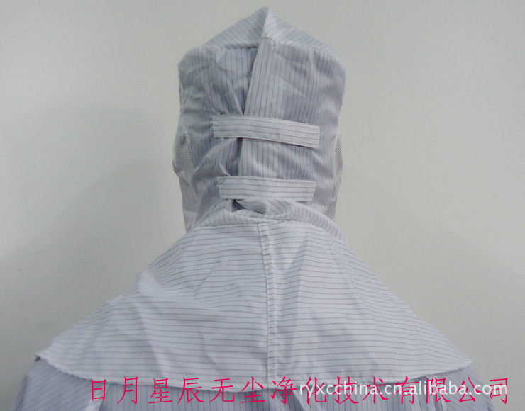 全罩式披肩帽背面