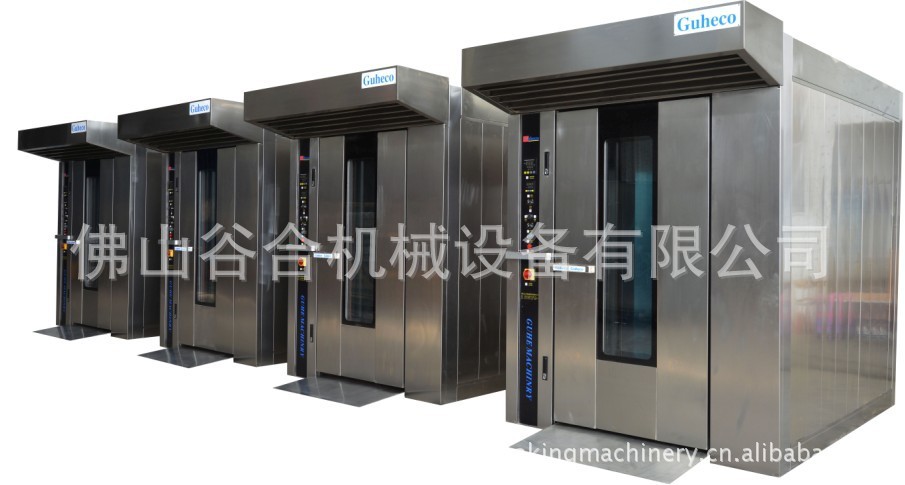 32 旋转? height=