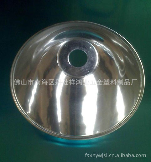 厂家生产大功率反光杯 佛山反光杯 COB反光杯