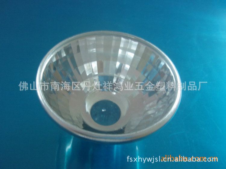 供应LED灯杯外壳 大功率铝灯杯 LED铝合金灯杯 铝制灯杯外壳