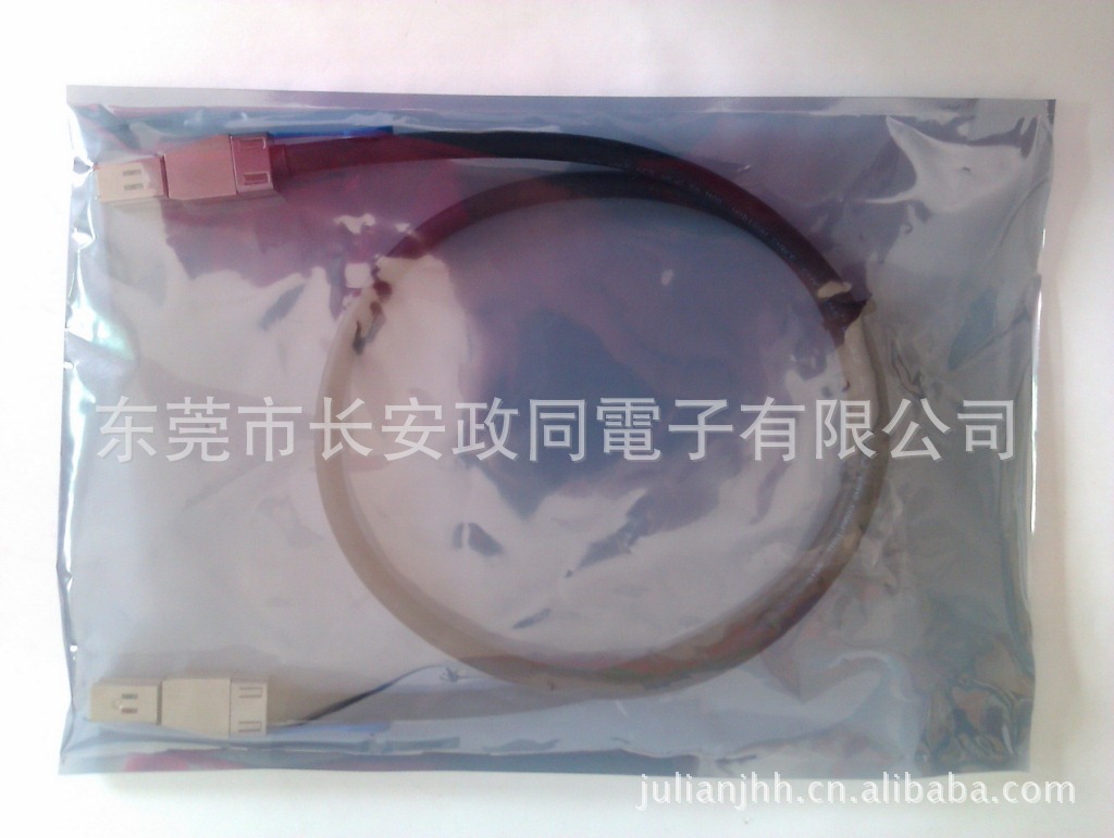 MiniSASHD4xCable_PKG