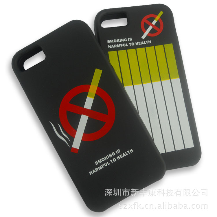 手机保护套-苹果iphone 5g 丝印禁止吸烟logo硅
