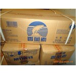 上海白熊生产厂家生产香兰素,香兰素价格,香兰素作用 正品保证
