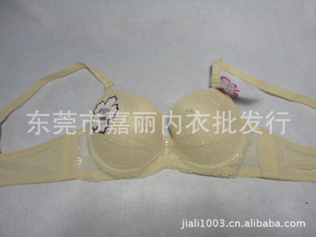 【批发娜芝岱2795# A <em>软圈 文胸</em>】价格,厂家,图
