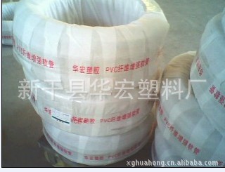 【专业品质】高品质农用抽水管 低价建筑抽水