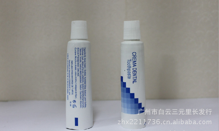 塑料软管包装-专业生产润滑剂软管 医用保健类