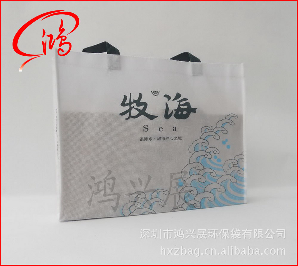 NonWoven Bag-18