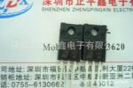 ��ƽ�γ�ЧӦ��ȫ��ԭװ�ܷ�STF23NM60n 23NM60 TO220F 50/��