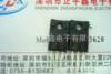 ��ƽ�γ�ЧӦ��ȫ��ԭװ�ܷ�STF23NM60n 23NM60 TO220F 50/��