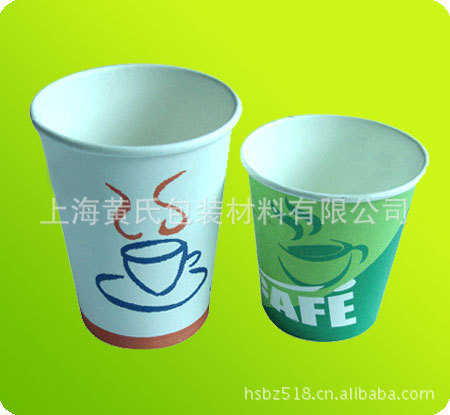 【上海一次性纸杯印刷厂家\/广告纸杯、纸杯印