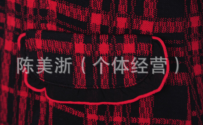 2012春装 修身<em>格子</em>翻领女<em>外套</em> <em>休闲长袖女装</em>上