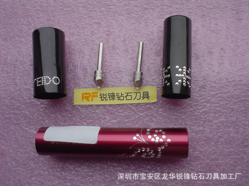 供应钻石点高光刀