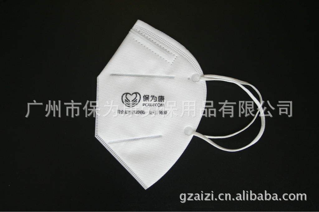 5,佩戴舒适,按脸型轮郭设计不遮盖鼻子和嘴,形成三角形呼吸空间,令