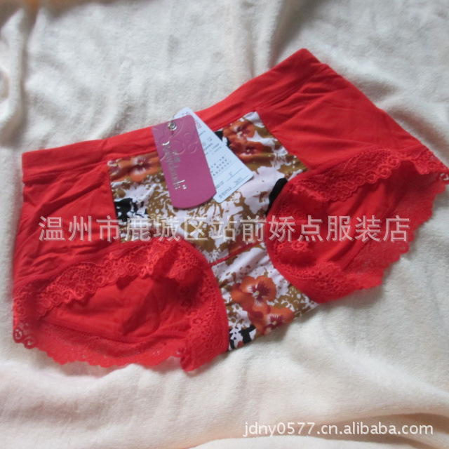 <em>女式</em>高档牛奶丝<em>冰丝 高腰内裤</em> 蕾丝花纹厂家直