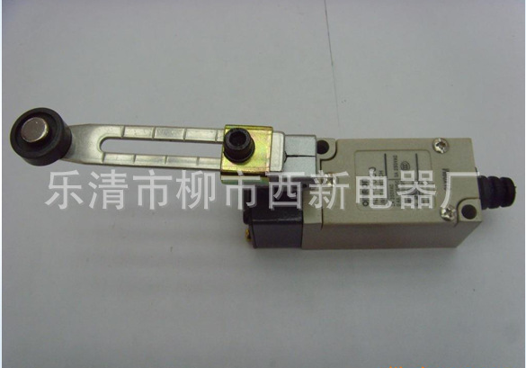 HL5030