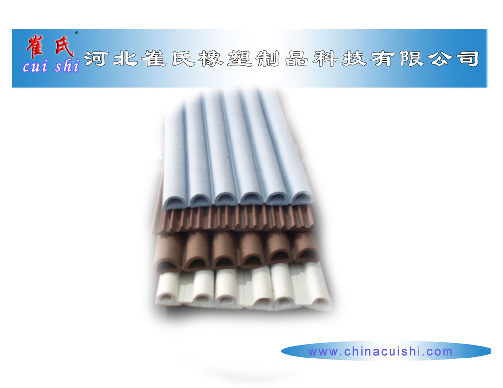EPDM木门防撞条