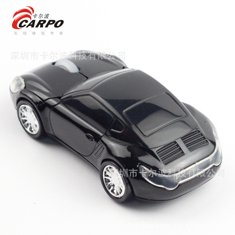 无线汽车鼠标
