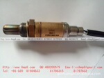 Universal 3 wire Oxygen Sensor Heater : 6.0 Ω
