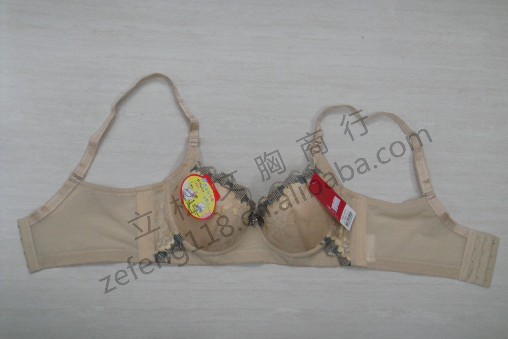 批发采购<em>文胸</em>-供应娇美<em>情姿</em>内衣调整型四排扣