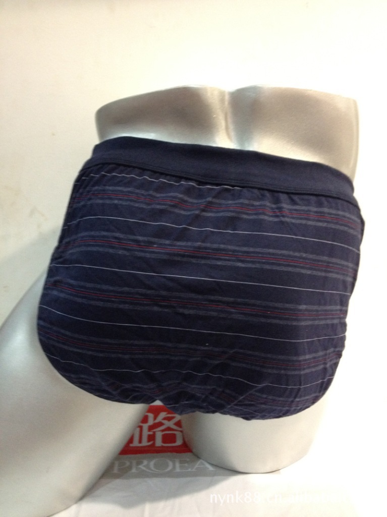 直销大量宝路易<em>男士纯棉肥佬裤</em> <em>内裤</em> 5288 舒适