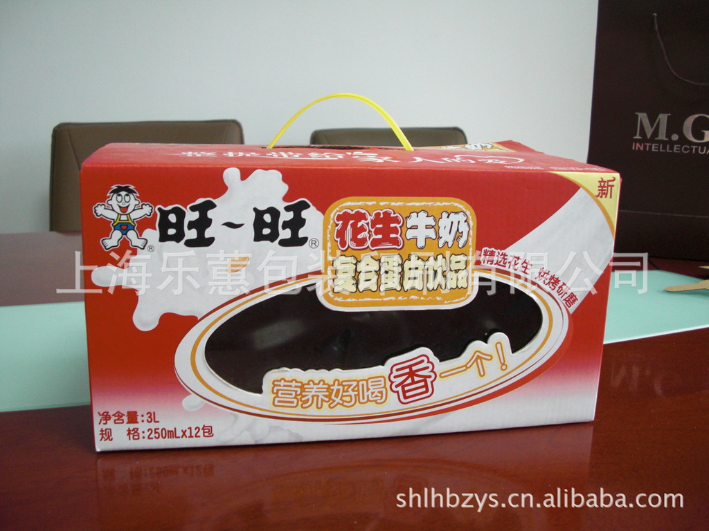 纸盒-上海包装厂供应果汁包装盒|牛奶包装盒|外