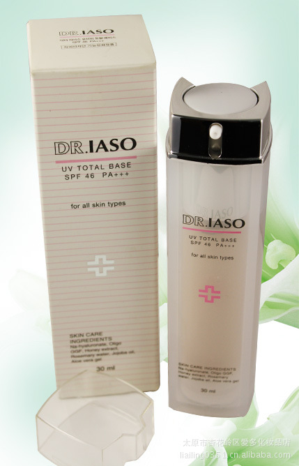 批发采购隔离霜-【韩国原装进口】迪特伊雅索