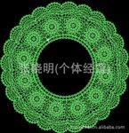 棉线花边纯棉,刺绣网布,棉线条码,胸花,电脑刺绣