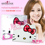 臺灣藥妝SexyLook Hello Kitty玫瑰果親膚面膜 美白補水保濕