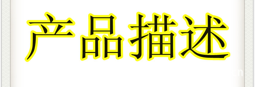 假发卷发 蓬松长卷发 齐刘海 长卷<em>假头发套</em>814