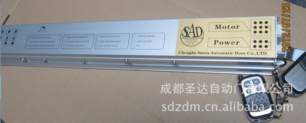 圣达自动门控制器1