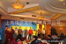 会务接待方案_会务接待方案批发_会务接待方