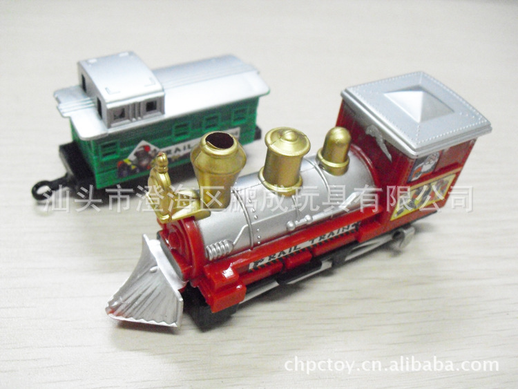 【BTC63346 电动轨道火车 儿童益智组装玩具