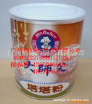 烘焙原料 大师傅塔塔粉 用于蛋白的打发 大师父塔塔粉 戚风蛋糕