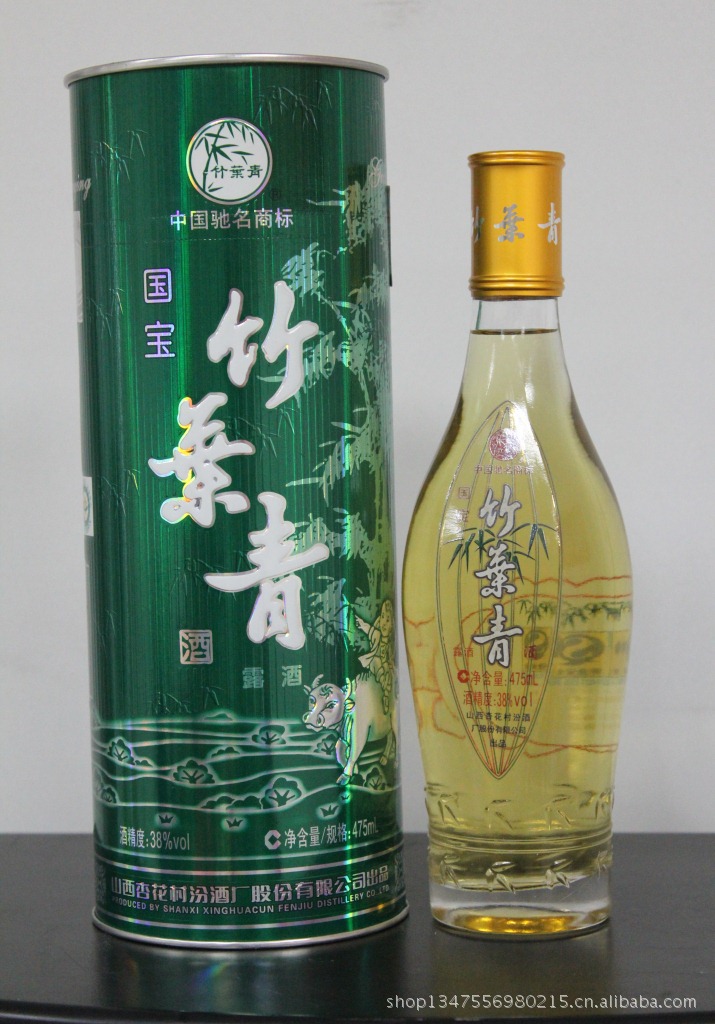 批发供应竹叶青酒杏花村竹叶青酒精酿竹叶青38度露酒