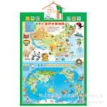 吉蒂兔地理发声挂图