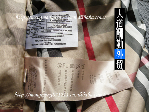 【原单<em>巴宝莉男士羽绒马甲</em> 原单外贸】价格,厂