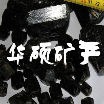 负离子球_meitu_1