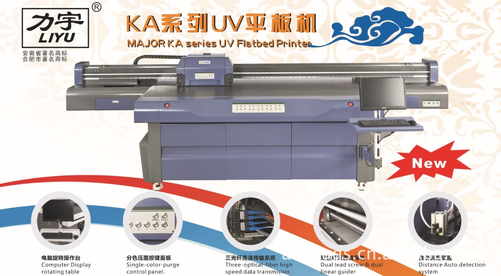 新闻简讯电脑频道_天极网