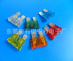 优质供应商供应汽车保险丝ANS-001,中号32V1A-40A汽车保险丝