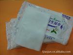 ��Ӧ������ʪ��������������ʪ��(ͼ)