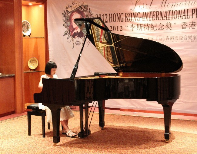 2012年李斯特纪念奖香港-国际钢琴公开赛指