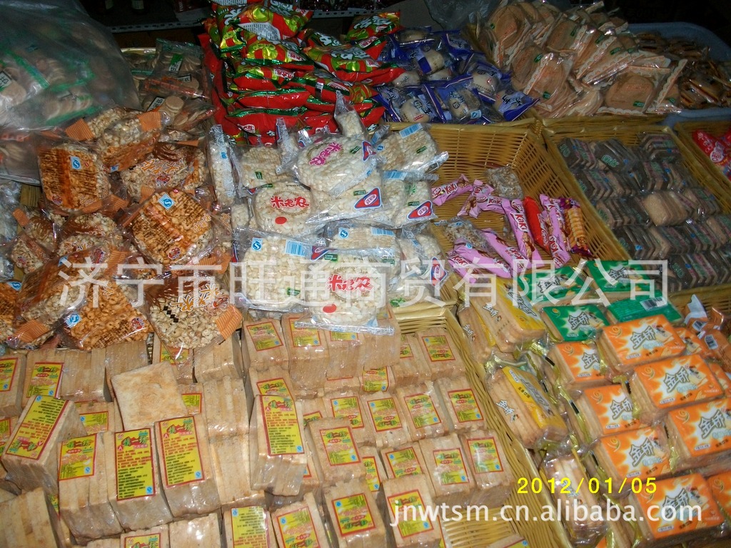 东莞小食品批发