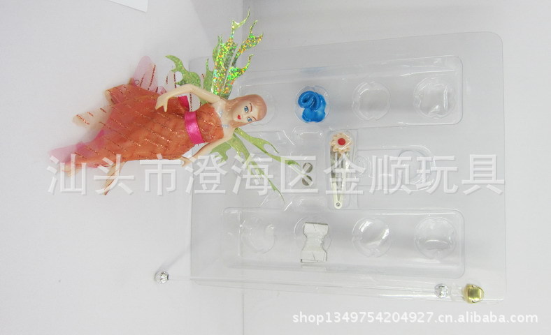 应2012最新v仙女仙女湖水伊娃草甸仙女/玛拉火天津滨海家具城图片