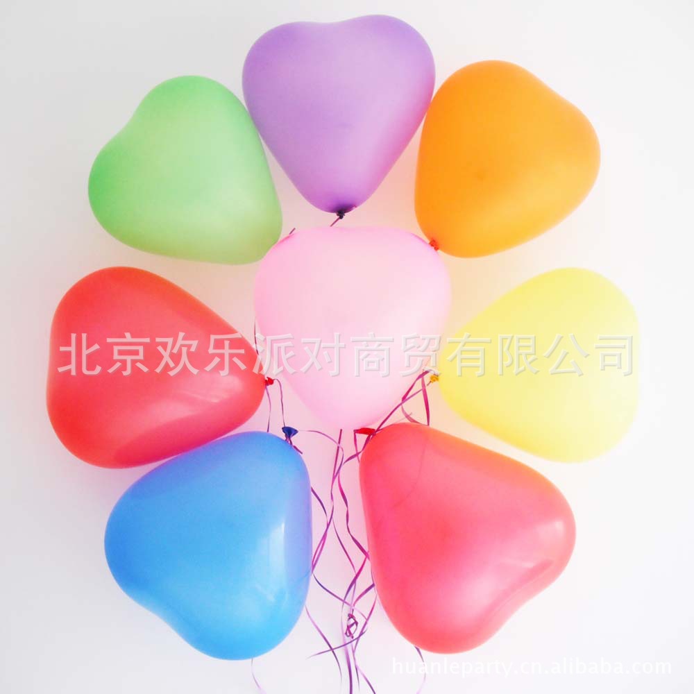宝宝生日派对用品婚庆气球结婚婚房布置气球气