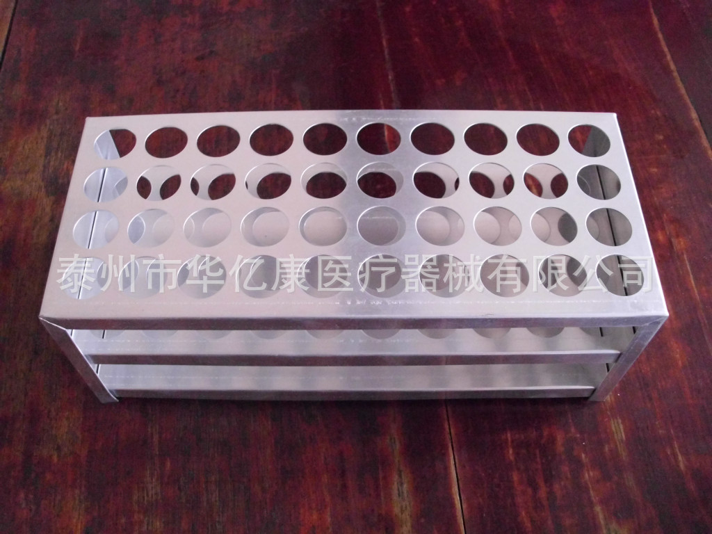 专业制造各种规格的铝合金制试管架