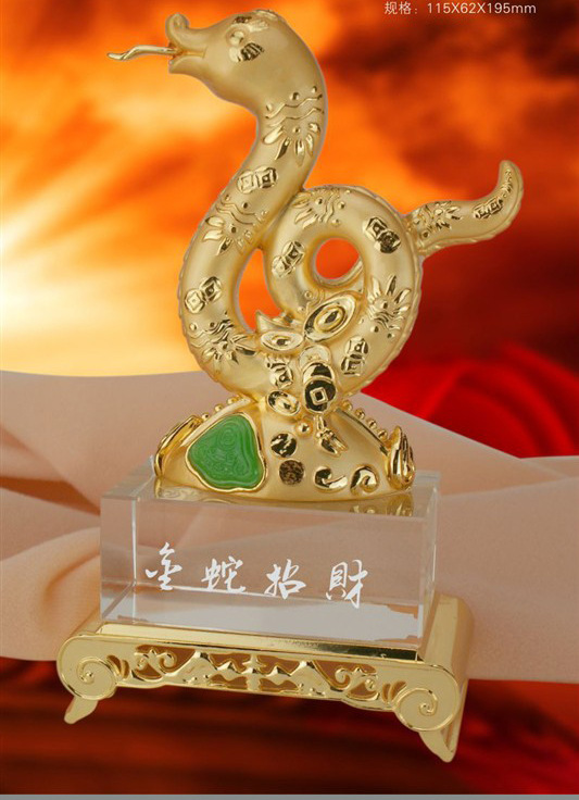 抬头见喜小号蛇年新产品生肖蛇商务赠纪念促销品开业周年庆礼品