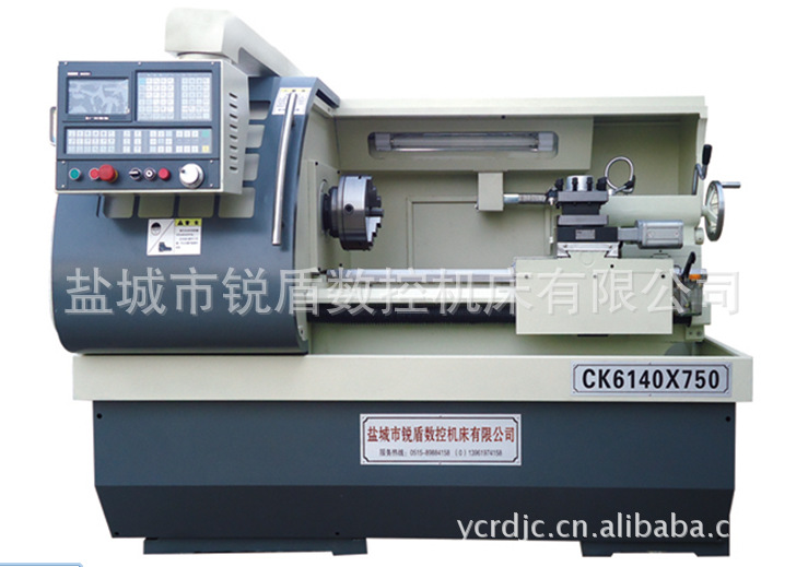 【行业推荐】厂家直供高品质精密盐城数控机床cK6140×750