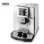 德龙全自动 Delonghi Perfecta ESAM 5450 EX1