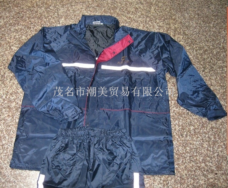 天堂正品摩托车电动车雨衣雨裤分体套装雨披t091a骑行时尚加厚