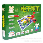供应智力IP1988儿童早教电动积木益智玩具批发供应